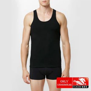 Mustad meeste silmkoesed aluspüksid