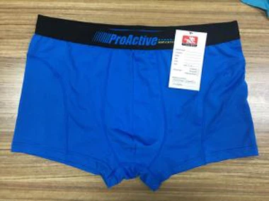 Hingav kergekaaluline Active Mesh Boxer